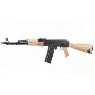 Arsenal SAR5 Desert Tan 5.56 16.3" Barrel 30-Rounds