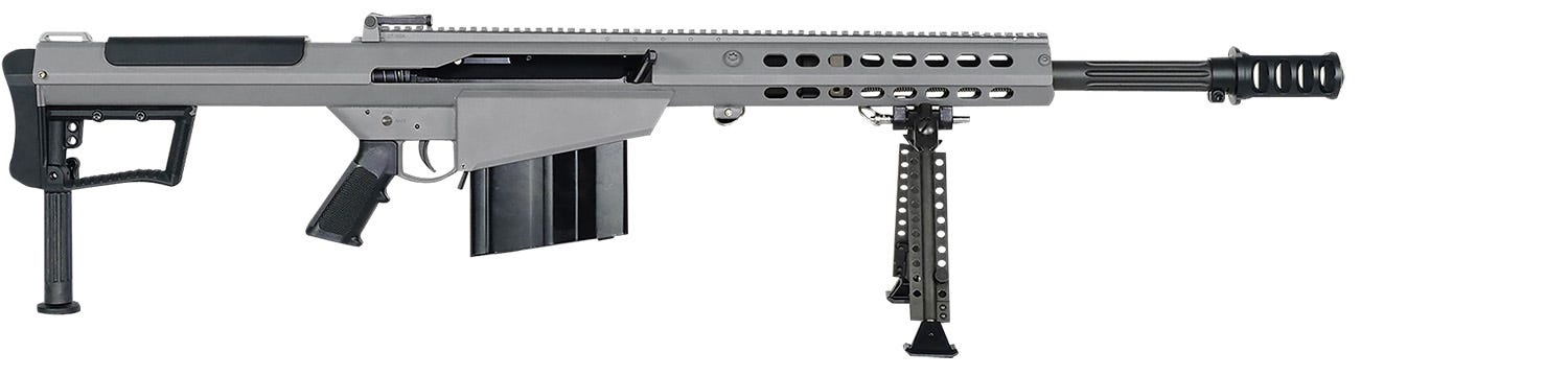 Barrett M107A1-S Tungsten Grey .50 BMG 20" Barrel 10-Rounds