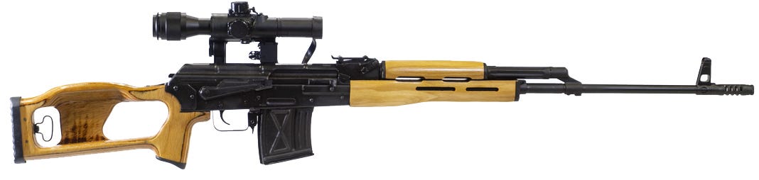 Century Arms PSL 54 7.62 X 54R 24.5" Barrel 10-Rounds w/ Scope