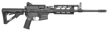 FightLite Industries MCR Dual Feed 5.56 / .223 Rem 16.25" Barrel 30-Rounds / 100 Links