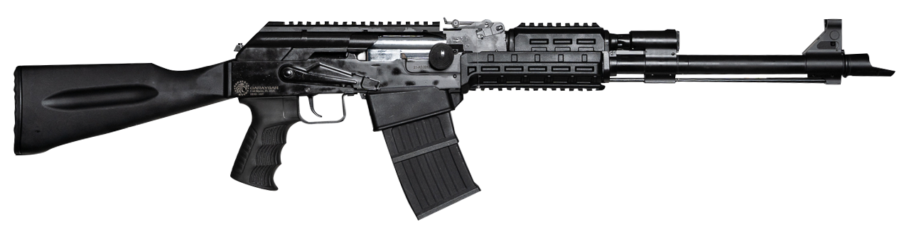 Garaysar Fear-103 Tactical Shotgun 12 GA 18" Barrel 3"-Chamber 5-Rounds