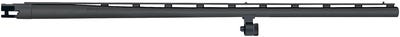Mossberg Model 500 Vent Rib All Purpose Barrel With Bead Sight 20ga 26-inch