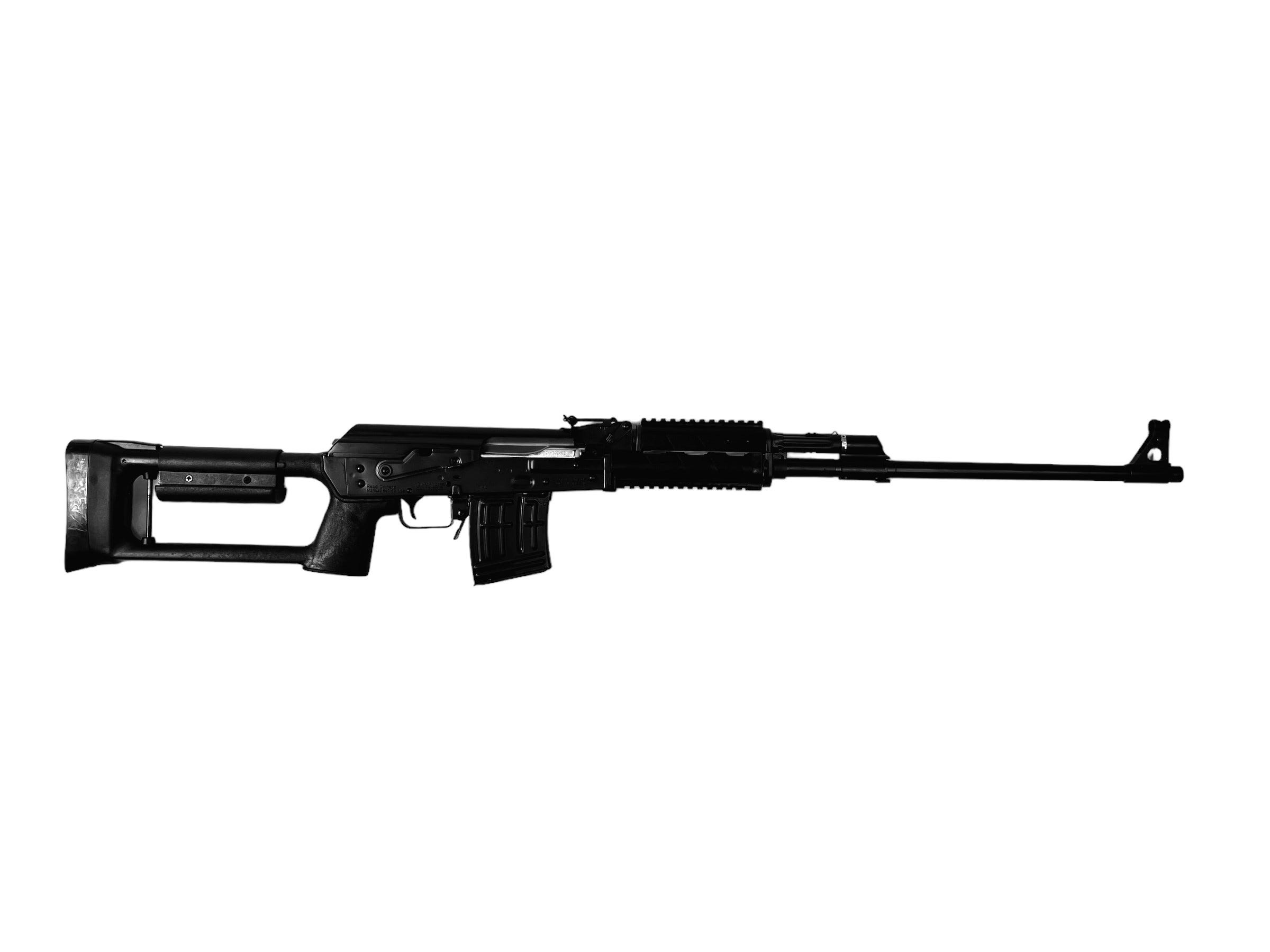 Zastava USA M91 7.62 X 54 24" Barrel 10-Rounds