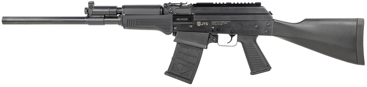 JTS M12AK Semi-Automatic Shotgun 12 GA 18.7" Barrel 3"-Chamber 5-Rounds - Image 2