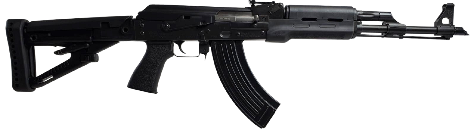 Zastava USA ZPAP M70 7 62 X 39 16 5 Barrel 30 Rounds Adjustable Sights zastava-usa-zpap-m70-7-62-x-39-16-5-barrel-30-rounds-adjustable-sights
