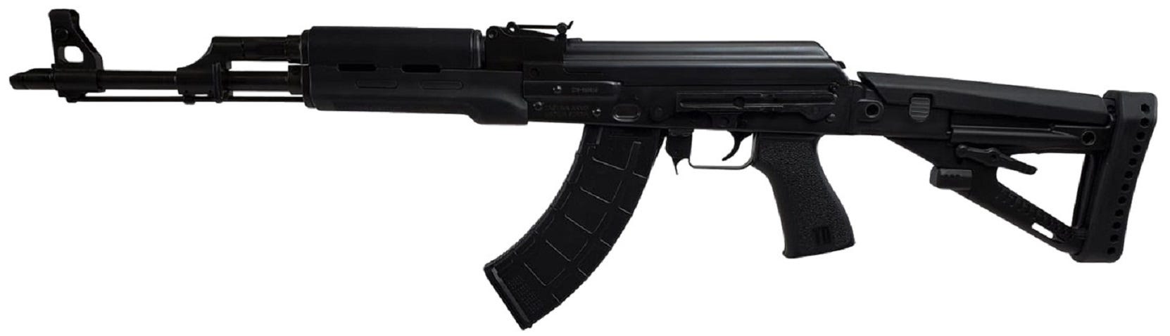 Zastava USA ZPAP M70 7 62 X 39 16 5 Barrel 30 Rounds Adjustable Sights zastava-usa-zpap-m70-7-62-x-39-16-5-barrel-30-rounds-adjustable-sights