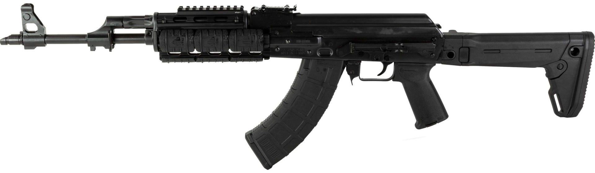 Zastava USA ZPAPM70 7.62 X 39 16.5" Barrel 30-Rounds Quad Rail - Image 2